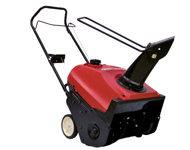 Honda hs520a 20 single-stage electric start snow blower #7