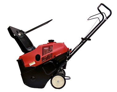Honda hs520a 20 single-stage electric start snow blower