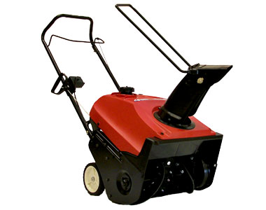 Honda 20 in. single-stage gas snow blower model # hs520as