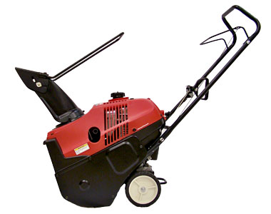 Honda hs520a 20 single-stage electric start snow blower #2