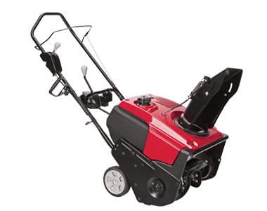 Honda snowblowers maine #2
